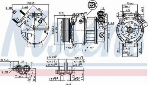 AES PSH 890125 - Kompresors, Gaisa kond. sistēma adetalas.lv