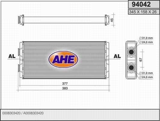 AHE 94042 - Siltummainis, Salona apsilde adetalas.lv