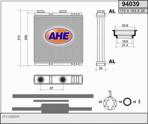 AHE 94039 - Siltummainis, Salona apsilde adetalas.lv