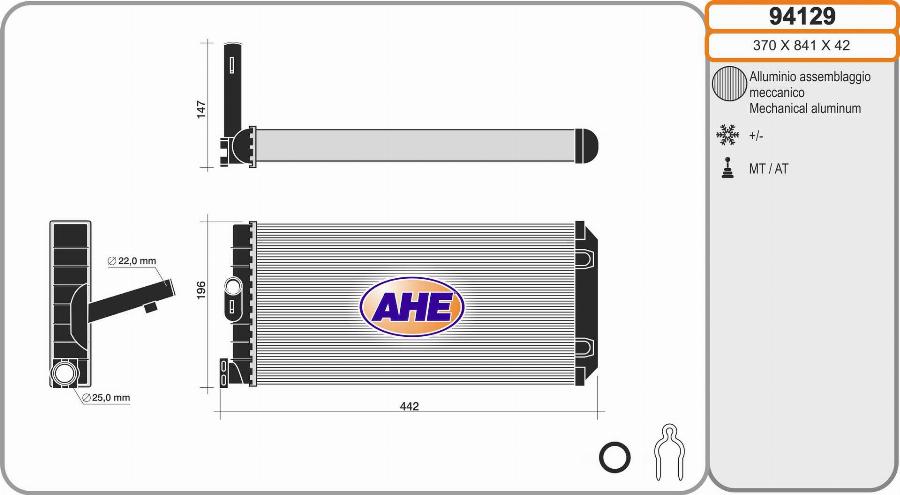 AHE 94129 - Siltummainis, Salona apsilde adetalas.lv