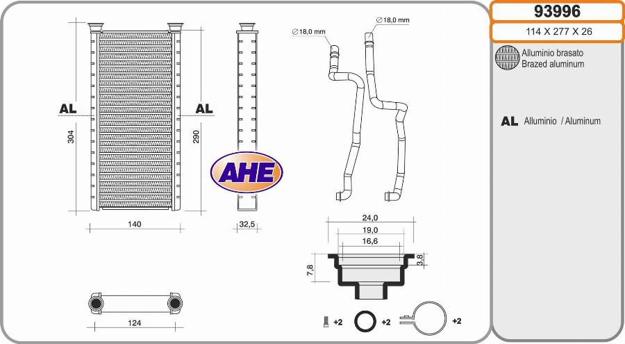 AHE 93996 - Siltummainis, Salona apsilde adetalas.lv