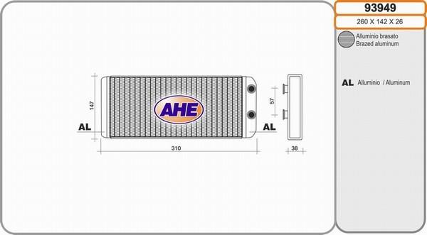 AHE 93949 - Siltummainis, Salona apsilde adetalas.lv