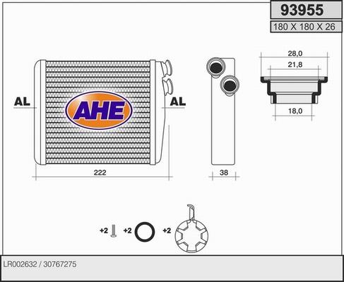 AHE 93955 - Siltummainis, Salona apsilde adetalas.lv