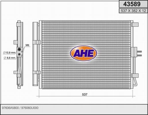 AHE 43589 - Kondensators, Gaisa kond. sistēma adetalas.lv