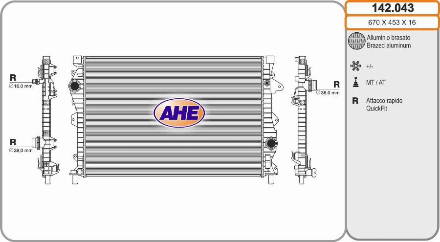 AHE 142.043 - Radiators, Motora dzesēšanas sistēma adetalas.lv