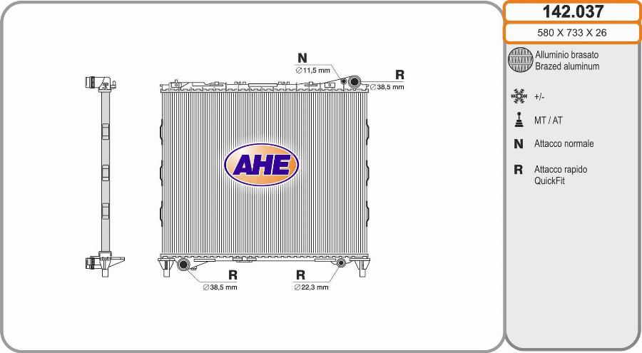 AHE 142.037 - Radiators, Motora dzesēšanas sistēma adetalas.lv