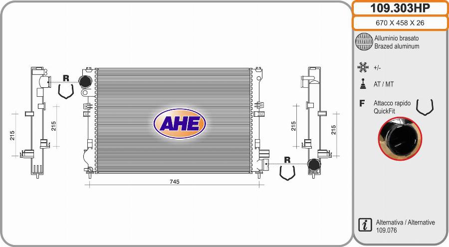 AHE 109.303HP - Radiators, Motora dzesēšanas sistēma adetalas.lv