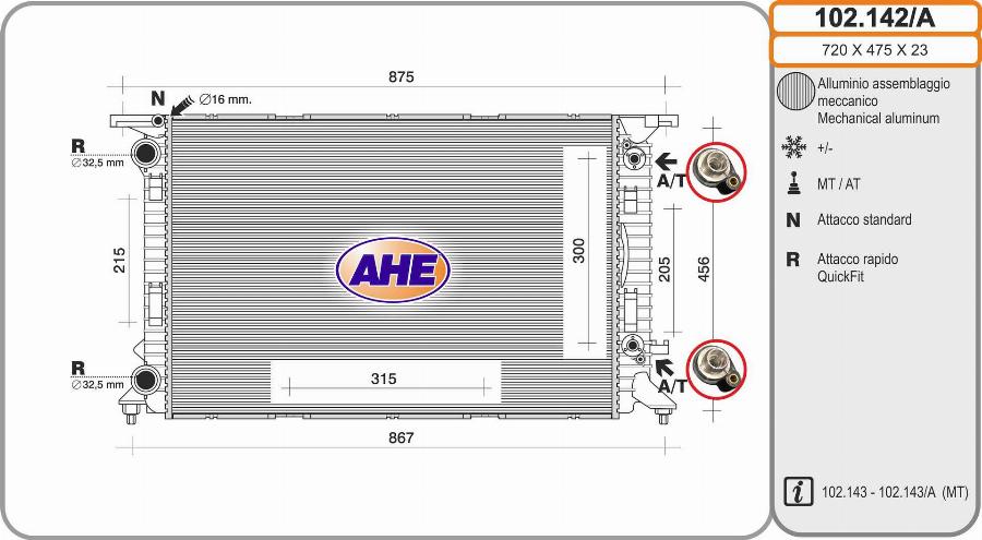 AHE 102.142/A - Radiators, Motora dzesēšanas sistēma adetalas.lv