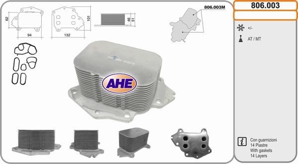 AHE 806.003 - Eļļas radiators, Motoreļļa adetalas.lv