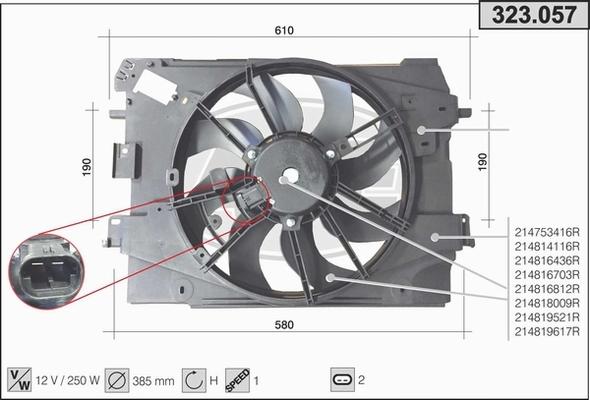 AHE 323.057 - Ventilators, Motora dzesēšanas sistēma adetalas.lv