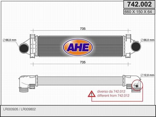 AHE 742.002 - Starpdzesētājs adetalas.lv