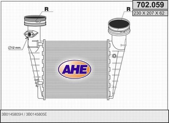 AHE 702.059 - Starpdzesētājs adetalas.lv