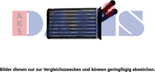 AKS Dasis 489000N - Siltummainis, Salona apsilde adetalas.lv