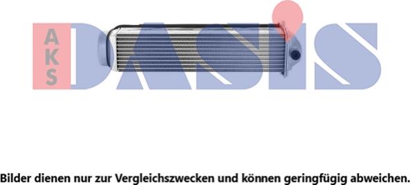 AKS Dasis 487052N - Starpdzesētājs adetalas.lv