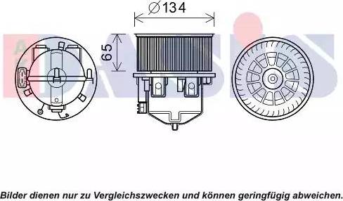 AKS Dasis 528057N - Salona ventilators adetalas.lv