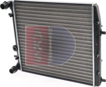 AKS Dasis 040008N - Radiators, Motora dzesēšanas sistēma adetalas.lv