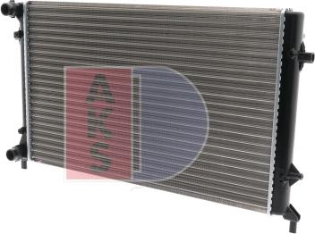 AKS Dasis 040023N - Radiators, Motora dzesēšanas sistēma adetalas.lv