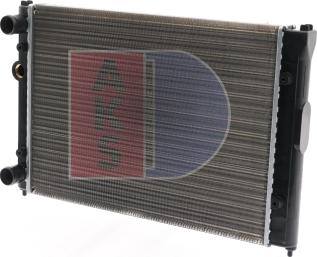 AKS Dasis 040390N - Radiators, Motora dzesēšanas sistēma adetalas.lv