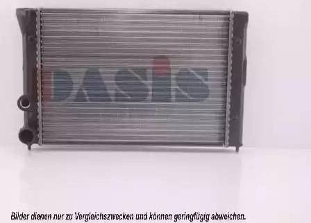 AKS Dasis 041200N - Radiators, Motora dzesēšanas sistēma adetalas.lv