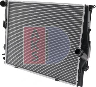 AKS Dasis 050042N - Radiators, Motora dzesēšanas sistēma adetalas.lv