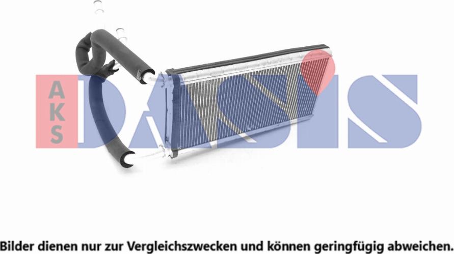 AKS Dasis 029008N - Siltummainis, Salona apsilde adetalas.lv