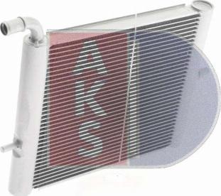 AKS Dasis 020067N - Radiators, Motora dzesēšanas sistēma adetalas.lv