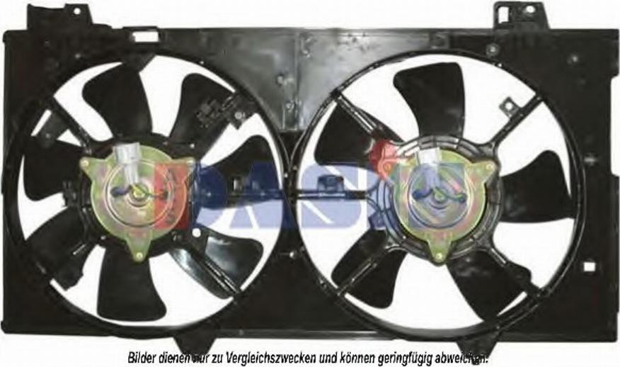 AKS Dasis 118015N - Ventilators, Motora dzesēšanas sistēma adetalas.lv