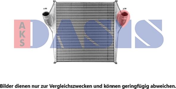 AKS Dasis 397031X - Starpdzesētājs adetalas.lv