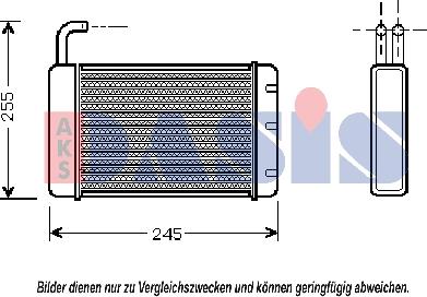 AKS Dasis 379070N - Siltummainis, Salona apsilde adetalas.lv