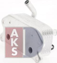 AKS Dasis 226090N - Eļļas radiators, Motoreļļa adetalas.lv