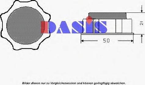 AKS Dasis 751662N - Vāciņš, Radiators adetalas.lv