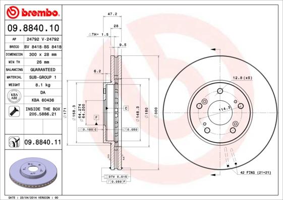 DJ Parts BD1047 - Bremžu diski adetalas.lv