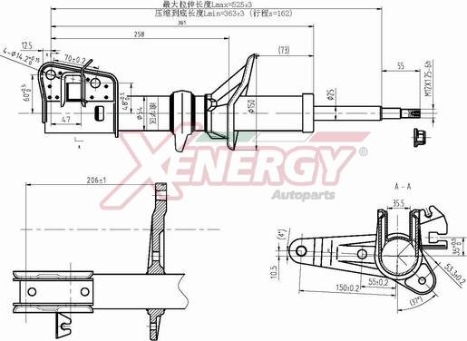 AP XENERGY X926335 - Amortizators adetalas.lv