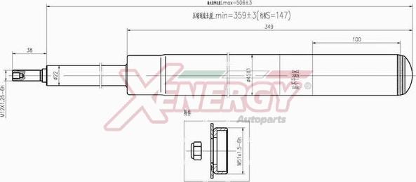 AP XENERGY X501665 - Amortizators adetalas.lv