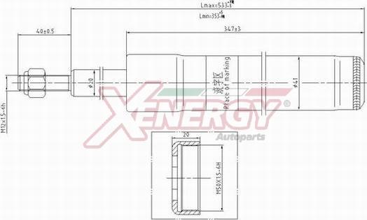 AP XENERGY X035663 - Amortizators adetalas.lv