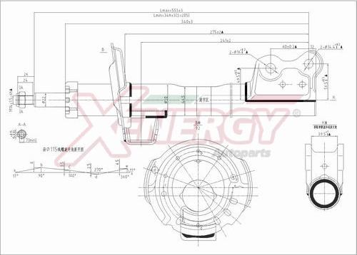 AP XENERGY X853339 - Amortizators adetalas.lv