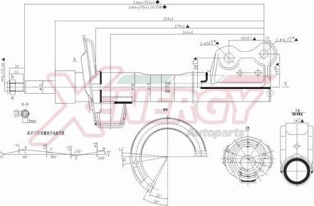 AP XENERGY X852339 - Amortizators adetalas.lv