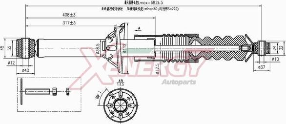 AP XENERGY X801341 - Amortizators adetalas.lv