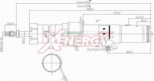 AP XENERGY X351341 - Amortizators adetalas.lv