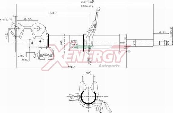 AP XENERGY X310333 - Amortizators adetalas.lv