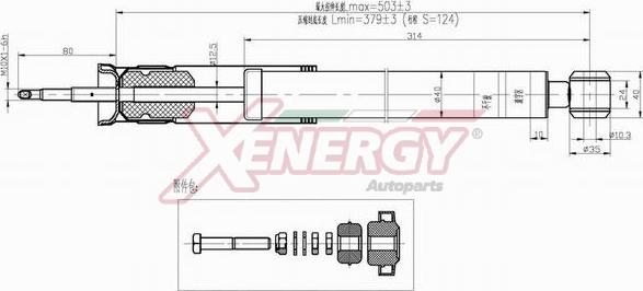 AP XENERGY X238553 - Amortizators adetalas.lv