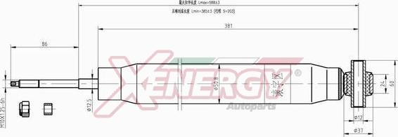 AP XENERGY X229341 - Amortizators adetalas.lv