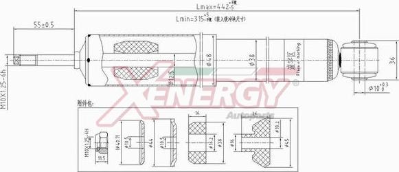 AP XENERGY X225443 - Amortizators adetalas.lv