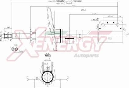 AP XENERGY X740333 - Amortizators adetalas.lv