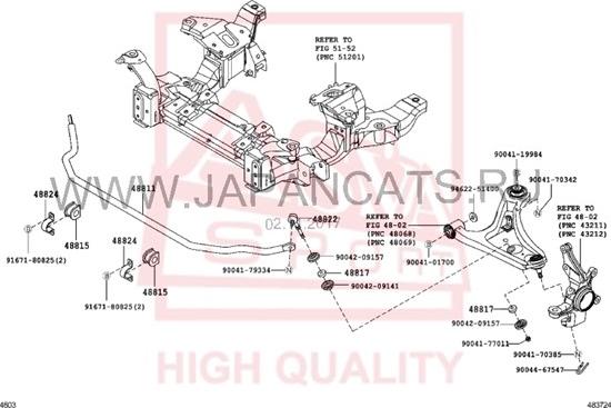 ASVA 0123-J200F - Stiepnis / Atsaite, Stabilizators adetalas.lv