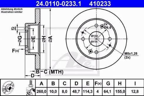 Alpha Brakes HTT-HD-007 - Bremžu diski adetalas.lv