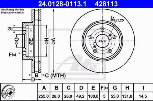 Alpha Brakes HTP-TY-100 - Bremžu diski adetalas.lv