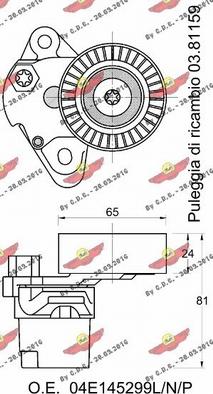 Autokit 03.82066 - Siksnas spriegotājs, Ķīļsiksna adetalas.lv