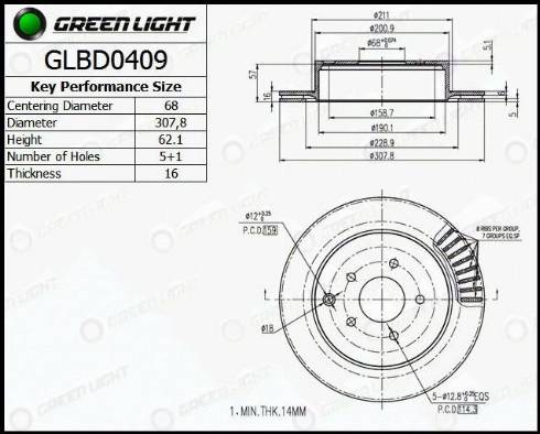 AutomotiveAdriado GLBD0409 - Bremžu diski adetalas.lv