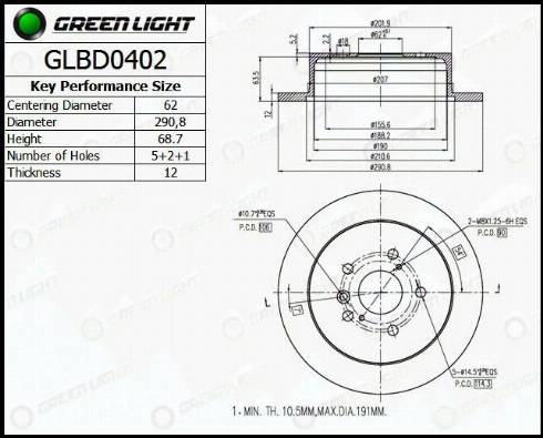 AutomotiveAdriado GLBD0402 - Bremžu diski adetalas.lv